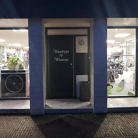 Warskippe Op Wieringen * Hippolytushoef